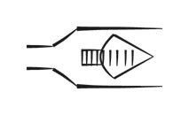 image of CDLI-gh |NINDA2xKASZ~b|